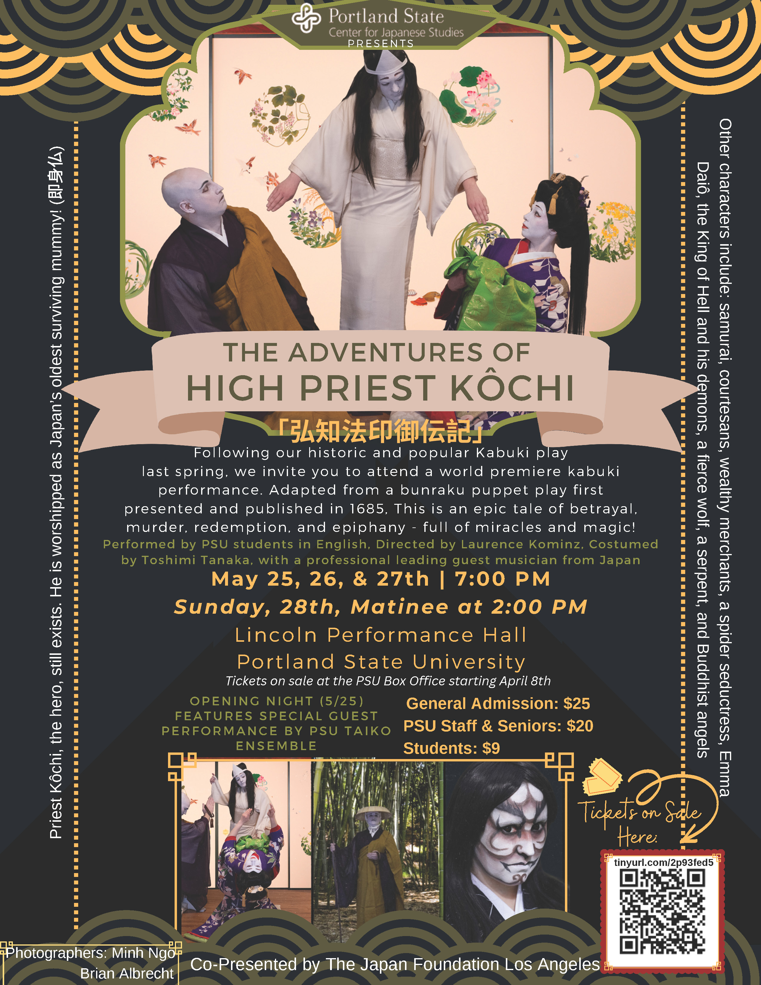 High Priest Kochi Flyer